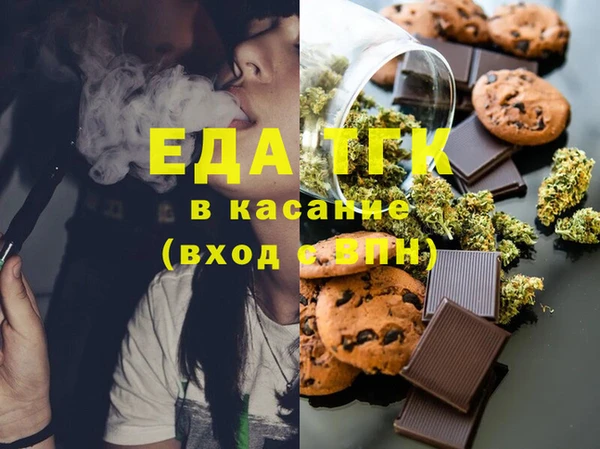 наркотики Абинск