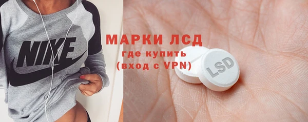 соль курить ск Абаза