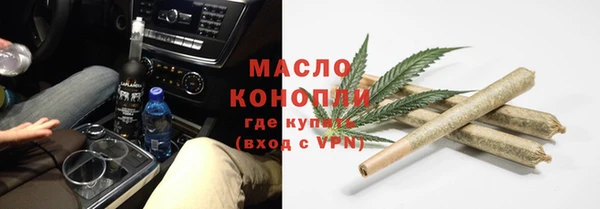 наркотики Абинск