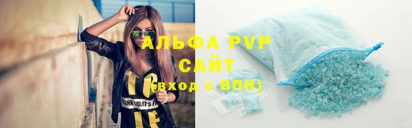 первитин Остров