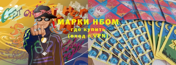 таблы Абдулино