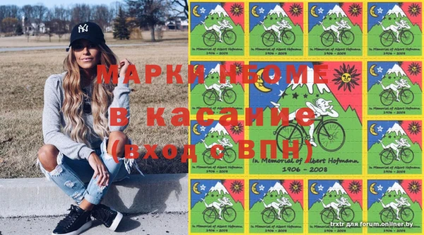 таблы Абдулино