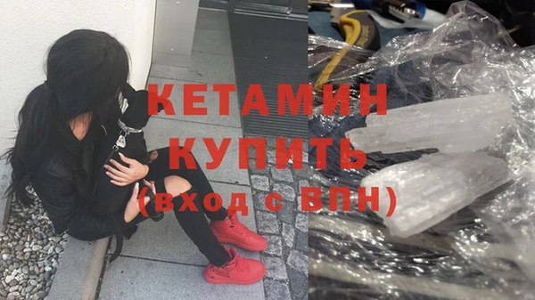 таблы Абдулино