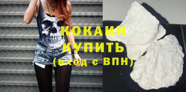 соль курить ск Алексеевка