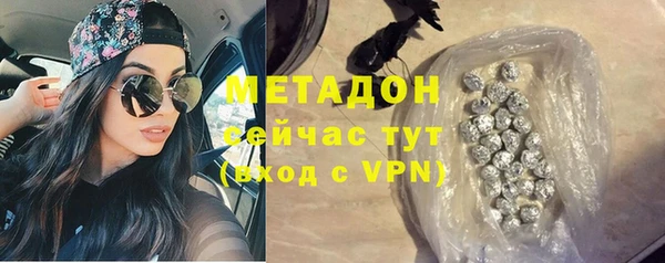 наркотики Абинск