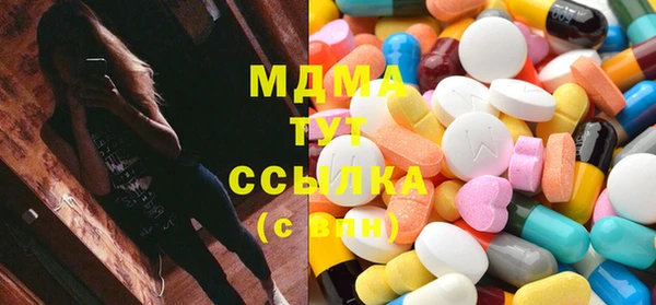 трава Алзамай