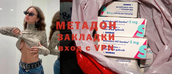 ALPHA PVP Алексин