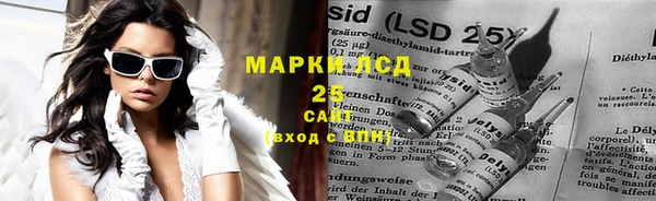 наркотики Абинск