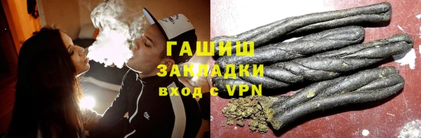 таблы Абдулино