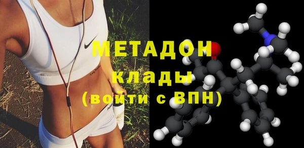 таблы Абдулино
