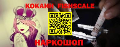 гидра Азнакаево