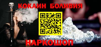 прущие крисы Краснокаменск