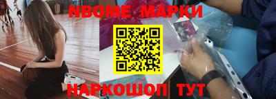 прущие крисы Абакан