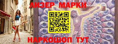 кокаин VHQ Краснодар