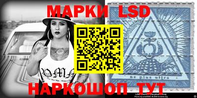 мефедрон мука Краснознаменск