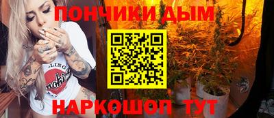мефедрон мука Краснознаменск