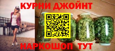 гидра Азнакаево