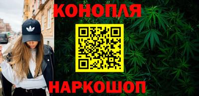 кокаин VHQ Краснодар