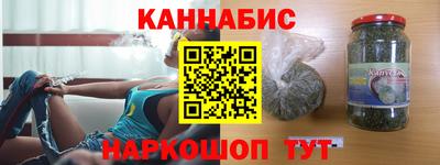 прущие крисы Краснокаменск