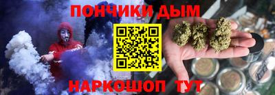 прущие крисы Абакан
