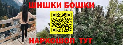 прущие крисы Краснокаменск