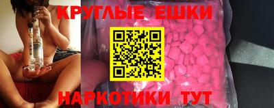 кокаин VHQ Краснодар