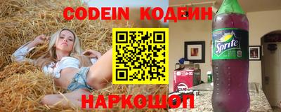 кокаин VHQ Краснодар