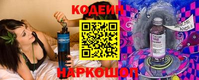 гидра Азнакаево