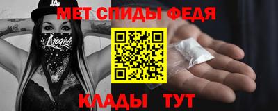 кристаллы Кудрово