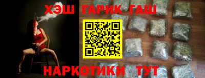 мефедрон мука Краснознаменск