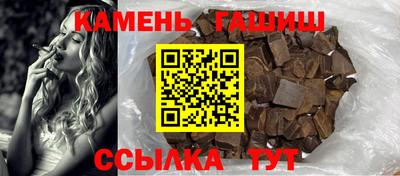 прущие крисы Абакан