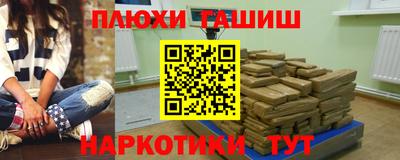 прущие крисы Абакан