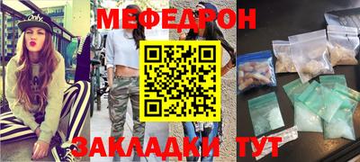 крисы Кудымкар