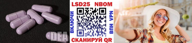 наркошоп  Сорочинск  MEGA ТОР  ЛСД экстази ecstasy 