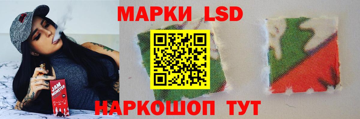 Сорочинск  Конопля  Экстази  МАРИХУАНА  LSD-25  Меф кристаллы  ГАШ  MDMA  Вход с VPN  ГАШИШ 