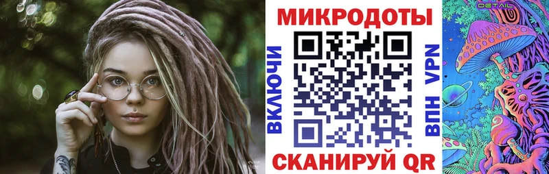Галлюциногенные грибы Psilocybe  где продают   Сорочинск 